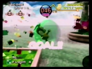 Nintendo Gamecube Promo VHS 2000 - Electronic Boutique & Game Exclusive