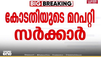 'സ്വർണ്ണപാളി അടിച്ചുമാറ്റി'; കുറ്റക്കാരെ ദേവസ്വം ബോർഡ് സംരക്ഷിക്കുന്നുവെന്ന് വി.ഡി സതീശൻ