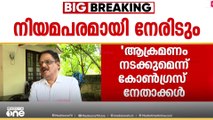 'ടീച്ചറെ ആക്ഷേപിച്ച് ഒരു പോസ്റ്റും ഇട്ടിട്ടില്ല, ആരോപണത്തിന് പിന്നിൽ എന്താണെന്ന് അറിയില്ല'