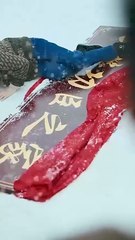 Justice Kneels to No One Dramabox