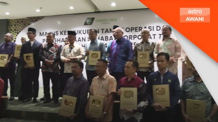 Program Sahabat Korporat TH catat sumbangan lebih RM7 juta