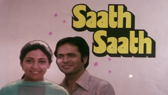 Saath Saath (1982) | Farooq Shaikh & Deepti Naval | Classic Hindi Romantic Drama | Jagjit Singh Ghazals