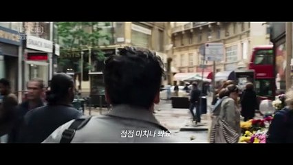 Moon Knight | movie | 2019 | Official Trailer