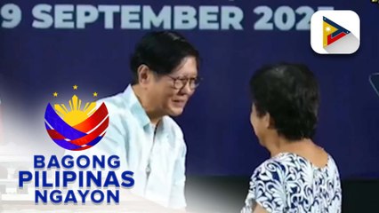 PBBM, pinangunahan ang pamamahagi ng tulong-pinansiyal at titulo sa ilang benepisyaryo sa San Fernando, Pampanga