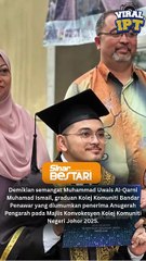 Anugerah Pengarah milik Uwais Al-Qarni