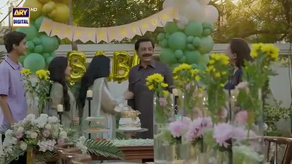 Sher - Episode 32 ｜Danish Taimoor ｜ Sarah Khan ｜ 10-Sept-2025