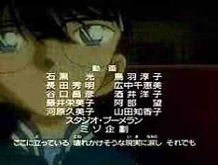Detective Conan fin version Japonais