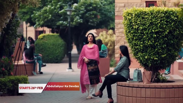 Abdullahpur Ka Devdas - Biba Sada - Bilal Abbas, Sarah Khan, Raza Talish I Sami Khan