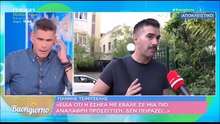 Ουγγαρέζος κατά Τσιμιτσέλη- Δεν ξέρω τι φίλος είσαι όταν δεν μου απαντάς...