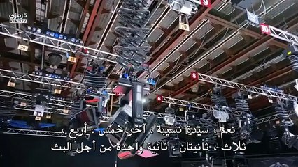 مسلسل الخليفة الحلقة 1 الاولي مترجمة HD