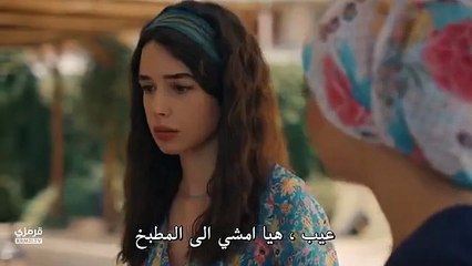 مسلسل الخليفة الحلقة 1 الاولي مترجمة HD