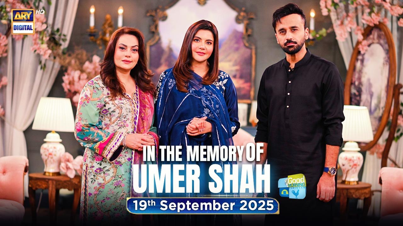 Good Morning Pakistan | Hamara Umer, Special Show | 19 September 2025 ...