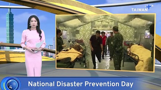 Yilan Hosts Major Drills for National Disaster Prevention Day