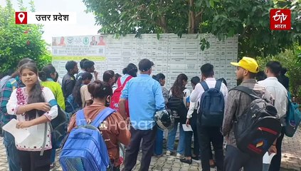 यूपी में पहली बार गांव में लगेंगे रोजगार मेले, 8 हजार युवाओं को मिलेगी नौकरी, जानिए कितनी सैलरी कैसे करें रजिस्ट्रेशन