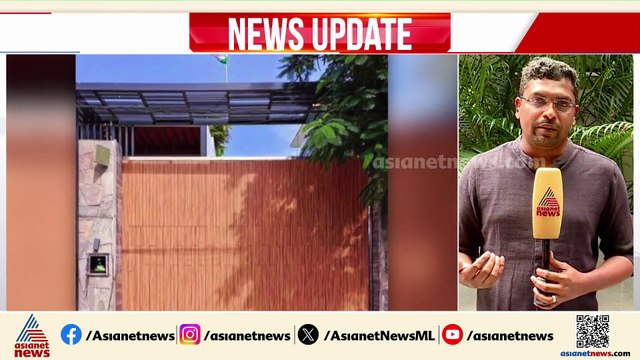 വിജയ്‌യുടെ വീടിന് ടെറസിന് മുകളില്‍ കിടന്നുറങ്ങി യുവാവ്, സുരക്ഷാ വീഴ്‌ച