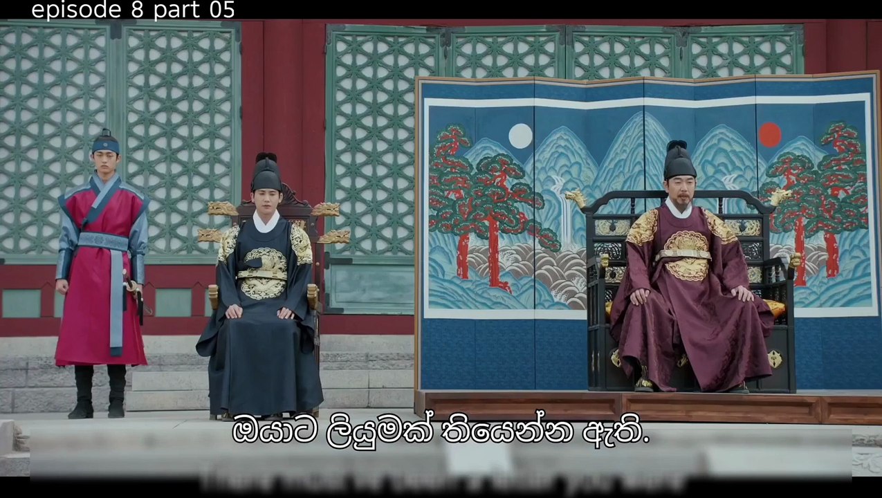 අබිරහස් ඉරනම් 8-5 Full Hd 1080P Medium Fr25