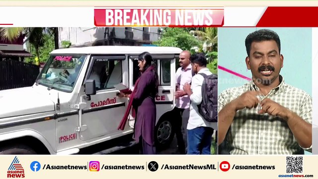 കെജെ ഷൈനിനെതിരായ സൈബർ ആക്രമണം; പരാതിയിൽ കേസെടുത്ത് പൊലീസ്