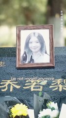 Honoring Loved Ones: Our Forever, Laid To Rest 🕊️