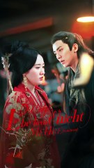 [Synchron] Die tiefe Liebe kennt er nicht mehr