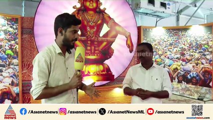 ആ​ഗോള അയ്യപ്പ സം​ഗമത്തിന് ഒരുങ്ങി പമ്പാ തീരം; ഉദ്ഘാടന ശേഷം മൂന്ന് സെഷനുകളിലായി ചർച്ച
