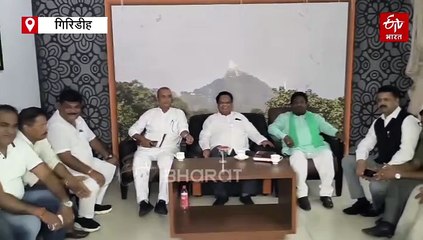 नगर निकाय चुनाव को लेकर कांग्रेस तैयार कर रही मजबूत आधार, रणनीति बनाने में जुटे सह प्रभारी