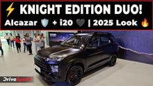 2025 Hyundai Alcazar 🛡 & i20 Knight Edition 🖤 | Design & Features