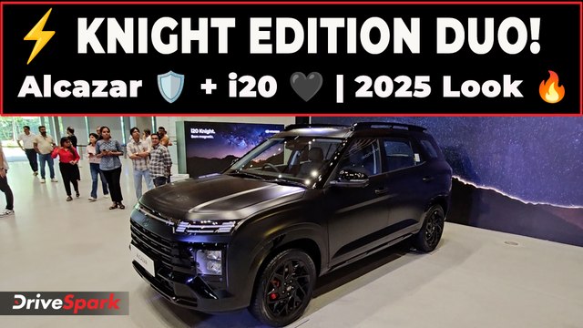 2025 Hyundai Alcazar 🛡 & i20 Knight Edition 🖤 | Design & Features