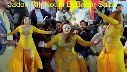 Tere Mere Pyar Sajna,New Mujra Dance,Best Performances,S Studio 2025