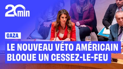Gaza: nouveau véto américain au Conseil de sécurité de l'ONU