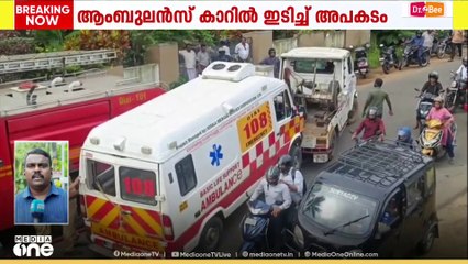 ഏറ്റുമാനൂരിൽ ആംബുലൻസ് ‌‌കാറിലിടിച്ച് മറിഞ്ഞ് നഴ്സിന് ദാരുണാന്ത്യം; മരിച്ചത് കട്ടപ്പന സ്വദേശി ജിതിൻ