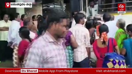 కొత్తగా 1500 బస్సుల కొనుగోలుకు నిర్ణయం - సౌకర్యాలపై ఆర్టీసీ ఎండీ ఆరా