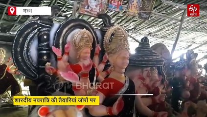 मूर्ति बनाने की अनोखी परंपरा, गंगा के कछार और वैश्यालय की मिट्टी से बनती है मां दुर्गा की प्रतिमा