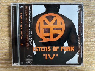 Masters Of Funk Feat Robbie Danzie - I Can't Wait