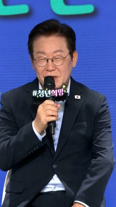 李 "우리집에도 비슷한 청년 있다"…청년 뽑는 기업에 감사 서한