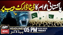 ARY News 5 PM Headlines || 19th SEP 2025 - Pak People Data On Dark WEB -   ⚠️