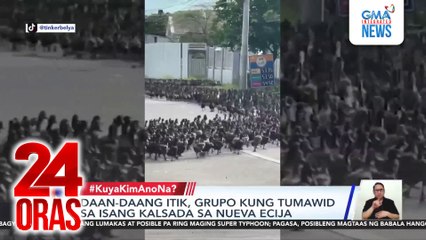 Daan-daang itik, grupo kung tumawid sa isang kalsada sa Nueva Ecija | 24 Oras