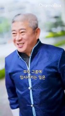 Brave Betrayal (Dubbed) #ShortDrama #MiniSeries