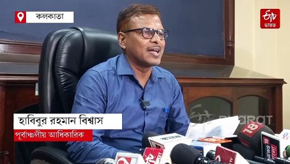 ঘনাচ্ছে নিম্নচাপ, পুজোর চারদিনই বৃষ্টিতে ভিজবে বাংলা