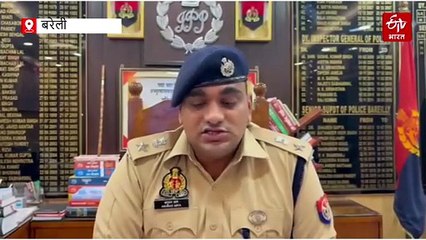 दिशा पाटनी के घर फायरिंग मामले में पांचवां आरोपी मुठभेड़ में गिरफ्तार, पैर में लगी गोली, बोला- दोबारा यूपी में कभी नहीं आएंगे