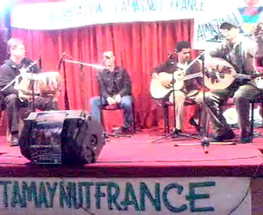 Aza tmaynutfrance
