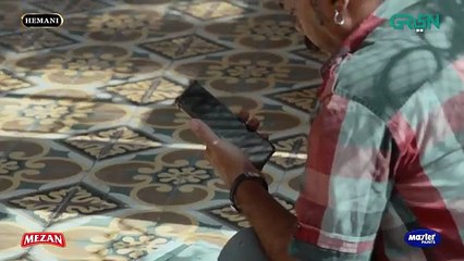 Gentleman_Episode_2___Humayun_Saeed,_Yumna_Zaidi,_Digitally_Powered_By_Mezan,_Master_Paints___Hemani(360p)