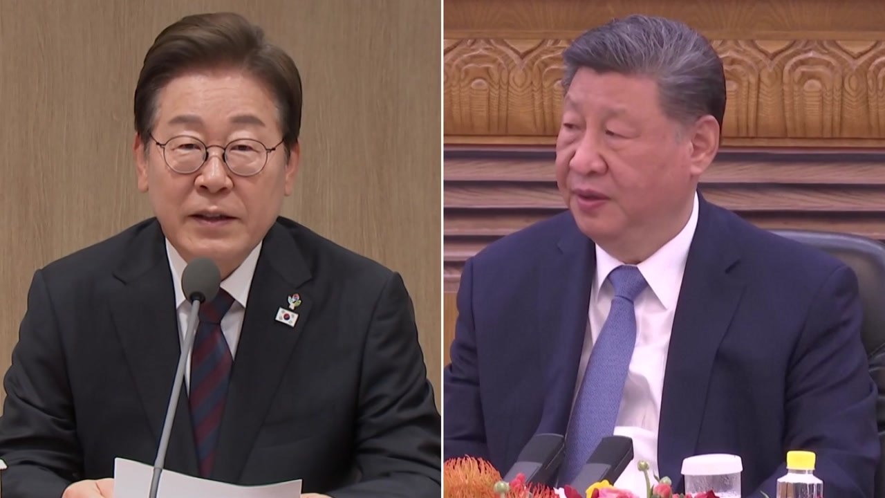"시진핑 APEC 방한 계기 서울서 한중 회담 협의 중" / YTN