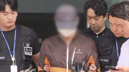 '아들 총기 살해' 60대 첫 공판...살인미수 혐의 부인 / YTN