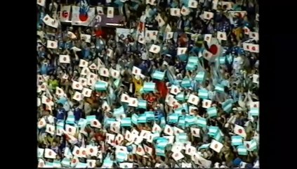 1998 FIFA World Cup - Argentina v. Japan