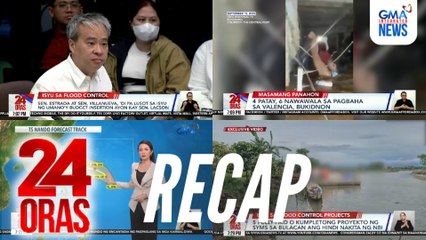 24 Oras: (Part 2) Bagyong Nando, posibleng maging super typhoon | Sen. Estrada at Sen. Villanueva, 'di pa lusot sa isyu ng umano'y budget insertion | Masamang panahon at pagbaha, atbp.