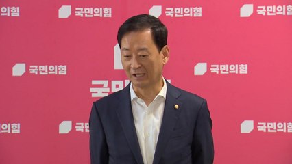 국힘, '조희대 의혹' 제기 서영교·부승찬 고발키로 / YTN