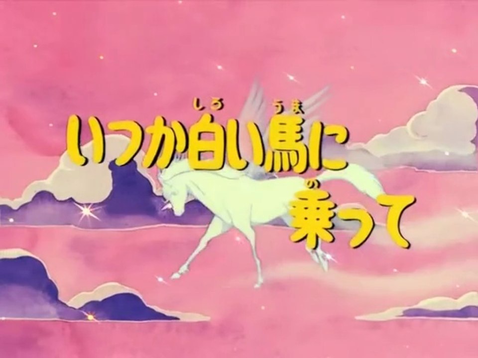 Memole dolce Memole - Episodio 16