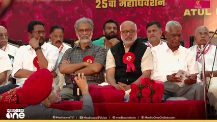 ഇന്ന് രാഷ്ട്രീയ പ്രമേയത്തെക്കുറിച്ചുള്ള ചർച്ച; സിപിഐ 25-ആം  പാര്‍ട്ടി കോൺഗ്രസ്‌ ചണ്ഡീഗഡിൽ തുടരുന്നു