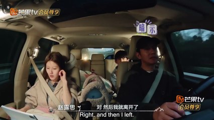 Be Myself By Zhao Lusi - EP. 1.1 Eng Sub