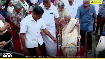 ഒരിടവേളക്ക് ശേഷം പൊതുവേദിയിൽ സജീവമായി മലയാളത്തിൻ്റെ പ്രിയ സാഹിത്യകാരി ഡോ. എം. ലീലാവതി